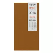 TRC Traveler’s Notebook 2025下半年手帳補充包- 週間直式