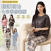 【EZlife】短袖七分褲居家套裝 L 黑白格紋