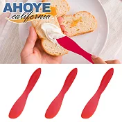 【AHOYE】瑞典輕巧奶油抹刀 3件組 (抹醬刀 塗抹刀 果醬刀)