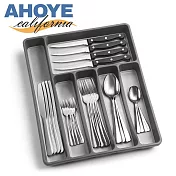【AHOYE】日系分格餐具收納盒
