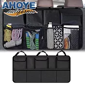 【AHOYE】車用後備箱掛式分格收納袋 (椅背置物袋 車用儲物袋 整理收納盒)