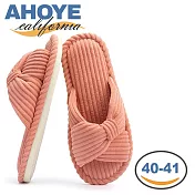 【AHOYE】棉麻蝴蝶扭結造型拖鞋 (防滑拖鞋 居家拖鞋 室內拖) 40-41碼-粉橘色