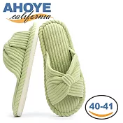 【AHOYE】棉麻蝴蝶扭結造型拖鞋 (防滑拖鞋 居家拖鞋 室內拖) 40-41碼-草綠色