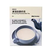 【MUJI 無印良品】原葉奶茶 凍頂焙香奶茶１００ｇ（２０ｇ×５入）
