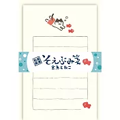 【日本Wa-Life】夏限定｜經典美濃和紙小信封紙組 ‧ 金魚與貓咪