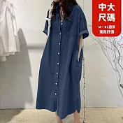 【慢。生活】牛仔休閒長款襯衫裙 J12178  FREE 深藍