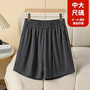 【慢。生活】高腰顯瘦運動闊腿五分褲 J12155 FREE 灰色