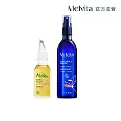 Melvita蜜葳特 明星油水養膚入門1+1組_玫瑰堅果油