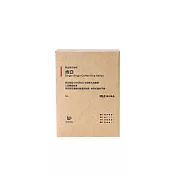 【MUJI 無印良品】單品掛耳咖啡(肯亞)5入