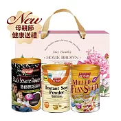 《紅布朗》粉漾富貴3入穀枌禮盒