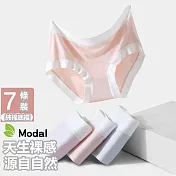 【唯蜜色】（7條裝）莫代爾無痕純棉抗菌全棉襠透氣女內褲＃z73 FREE 7色
