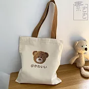 【素包包】單肩包 學生百搭刺繡感熊頭拉鍊內袋上班通勤側背(60050) _白色