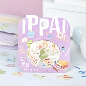 【日本BGM】散裝金箔和紙貼紙包45入 ‧ IPPAI-文具