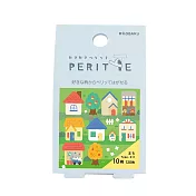 【日本KOBARU】KARAKARA-PERITTE 新感覺貼紙捲 ‧ 城鎮