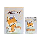 【日本KOBARU】昭和文房具系列 造型留言小信紙組 ‧ 狐狸