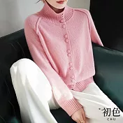【初色】休閒純色半高立領包布鈕扣長袖插肩袖毛衣針織衫開衫外套女外套-共5色-11129(F可選) F 粉色