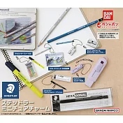 【日本正版授權】全套5款 STAEDTLER 文具吊飾 扭蛋/轉蛋 745782 施德樓 自動鉛筆/藍桿鉛筆/色鉛筆/螢光筆/金屬筆/橡皮擦