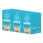 【GNC健安喜】經典纖窈奶昔(奶茶風味)7包x3入組(蛋白質/膳食纖維/促進消化道蠕動/增加飽足感/窈窕美型)