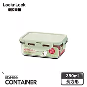 【樂扣樂扣】純淨PURE保鮮盒/350ML/長方形
