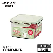 【樂扣樂扣】純淨PURE保鮮盒/1.3L/正方形