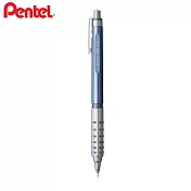 PENTEL ORENZ AT 限定金屬色自動鉛筆 0.5 天藍色桿