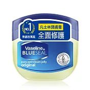 Vaseline凡士林潤膚膏100ml 無香