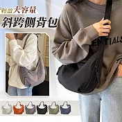 【EZlife】防水尼龍斜跨單肩餃子包 黑色