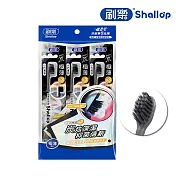 刷樂 極薄系列牙刷3入(深潔/炭深潔/護齦/炭速淨/舒敏) 極薄炭深潔