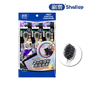 刷樂 極薄系列牙刷3入(深潔/炭深潔/護齦/炭速淨/舒敏) 極薄炭速淨