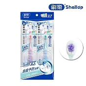 刷樂 濃密防蛀牙刷 2入(兒童專用)