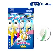 刷樂 小胖子牙刷 4入