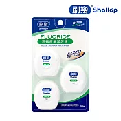 刷樂 無蠟含氟潔牙線 50mx3入
