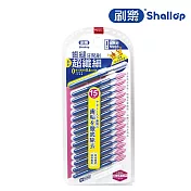 刷樂 齒縫牙間刷SSSS(超纖細) 15支入