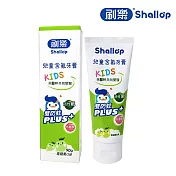 刷樂 兒童含氟牙膏90g (青蘋果/草莓/葡萄 口味任選) 青蘋果