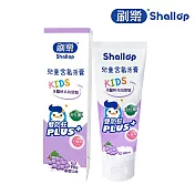 刷樂 兒童含氟牙膏90g (青蘋果/草莓/葡萄 口味任選) 葡萄
