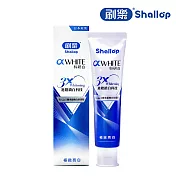 刷樂 科研白系列牙膏 120g (極緻亮白/牙齦護理/旗艦多效) 極緻亮白
