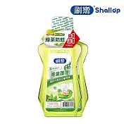 刷樂 專業護理漱口水 750mLx2 (清新/全效/綠茶/礦鹽/薄荷青檸) 綠茶防蛀