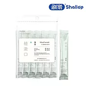 刷樂 植漱口隨身攜帶包12mLx10入 (山雨/海霧/森淬) 海霧