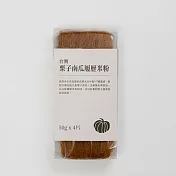 【MUJI 無印良品】(農)栗子南瓜履歷米粉50g*4入