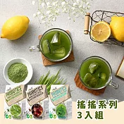 【vilson 米森】好菌搖搖-有機兒茶素綠茶 / 冰萃黑咖啡 / 大麥若葉青汁 ；任選3入