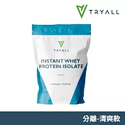 Tryall | 無添加分離乳清蛋白(500g)