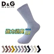 【D&G HEALTH】女運動長襪(D595襪子/除臭襪/穿搭襪)  淺藍22-25CM