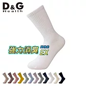 【D&G HEALTH】女運動長襪(D595襪子/除臭襪/穿搭襪) 白色22-25CM