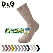 【D&G HEALTH】女運動長襪(D595襪子/除臭襪/穿搭襪)  麻卡其22-25CM