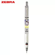 ZEBRA DelGuard 不易斷芯自動鉛筆 酷洛米款 聯名限量版 灰