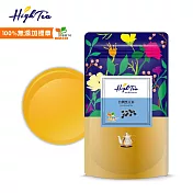 【High Tea】台灣黑豆茶10gx12入(無咖啡因)