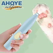 【AHOYE】LED燈降噪不卡毛寵物電剪 (寵物理毛 寵物剪毛器 剃毛器 寵物美容)