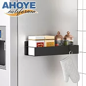 【AHOYE】日系廚房冰箱磁吸收納架 附掛勾