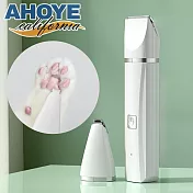 【AHOYE】二合一低噪寵物電剪組 (寵物理毛 電推剪 剃毛器 寵物美容 剪毛器)