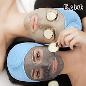 【E.dot】魔鬼氈洗臉美容束髮帶  藍色